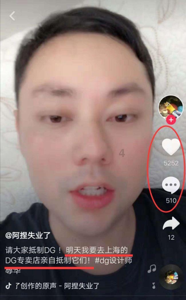 东莞市委党校教授孙霄汉:给民生实事案例点赞,给南都点赞!