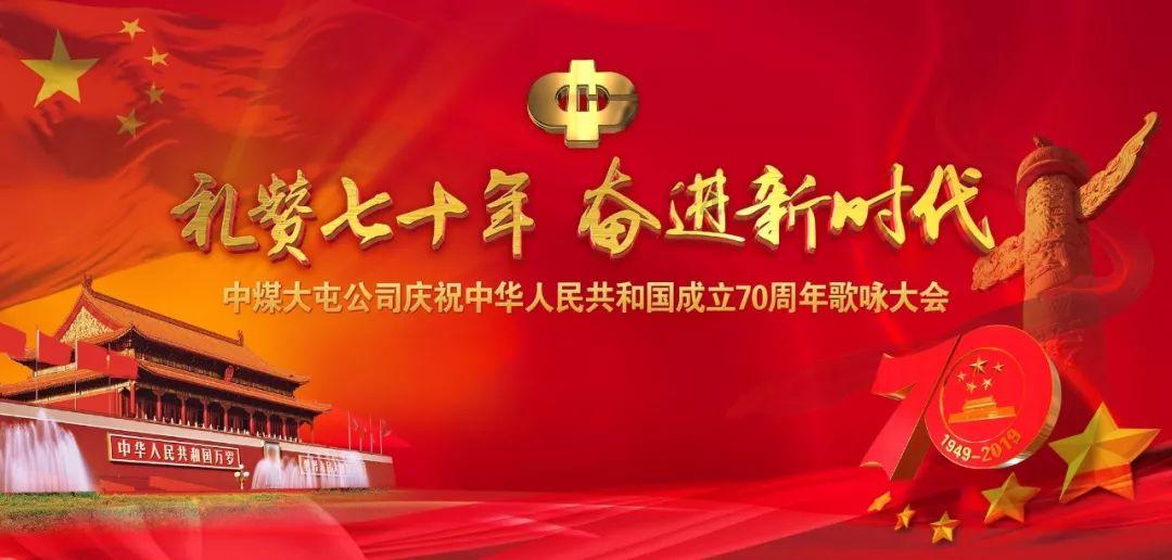 指尖冲刺