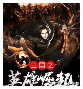 梦幻西游3D