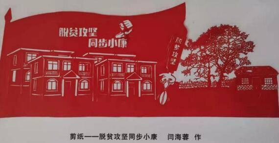 塞伯利亚之谜3