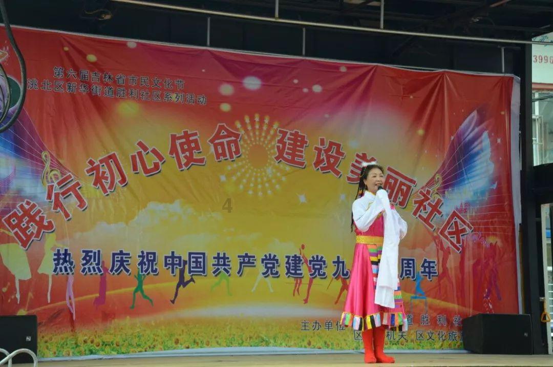 制作魅力香水